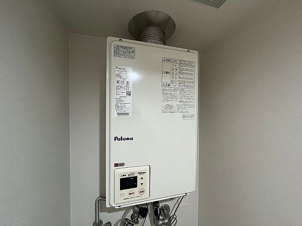 画像9:給湯器は簡単操作で温度調整ができますよ。