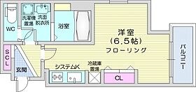 北海道札幌市東区北十三条東16丁目（賃貸マンション1K・4階・23.11㎡） その2