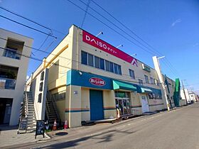 メープル元町  ｜ 北海道札幌市東区北二十二条東16丁目（賃貸マンション1LDK・3階・33.00㎡） その29