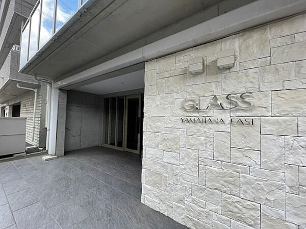 GLASS山鼻EAST ｜北海道札幌市中央区南十一条西12丁目(賃貸マンション3LDK・5階・71.29㎡)の写真 その17