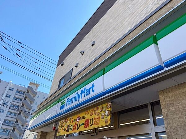 画像29:ファミリーマート札幌北20条西5丁目店 201m