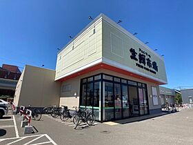 北海道札幌市北区北二十四条西17丁目（賃貸マンション1LDK・3階・34.50㎡） その29