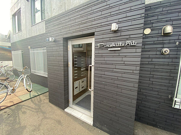 Pine hills円山 ｜北海道札幌市中央区南六条西23丁目(賃貸マンション1LDK・4階・36.18㎡)の写真 その16