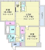 北海道札幌市北区北二十三条西5丁目（賃貸マンション2LDK・7階・55.60㎡） その2