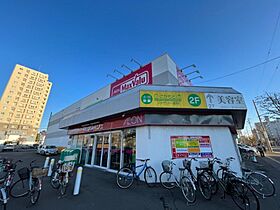 Patio北19  ｜ 北海道札幌市東区北十九条東19丁目（賃貸マンション1LDK・1階・36.08㎡） その30