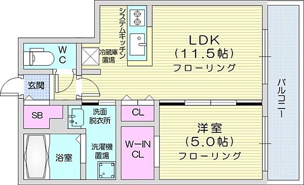 アイトラストMS東屯田 ｜北海道札幌市中央区南二十二条西9丁目(賃貸マンション1LDK・4階・37.76㎡)の写真 その1