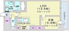 ONE札幌ステーションタワー  ｜ 北海道札幌市北区北八条西1丁目（賃貸マンション1LDK・9階・44.81㎡） その2