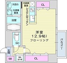 北海道札幌市北区北二十二条西6丁目（賃貸マンション1K・7階・32.81㎡） その2