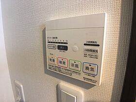 プレシェルト南円山  ｜ 北海道札幌市中央区南七条西26丁目（賃貸マンション1LDK・3階・28.13㎡） その24