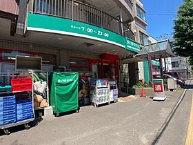 北海道札幌市北区北三十八条西7丁目（賃貸アパート1LDK・2階・46.98㎡） その30