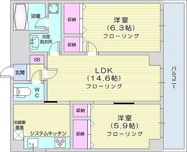 エステラ北5条館 ｜北海道札幌市中央区北五条西19丁目(賃貸マンション2LDK・6階・59.94㎡)の写真 その2