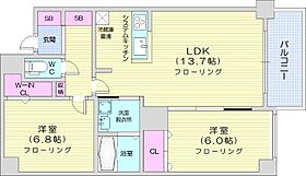 北海道札幌市東区北十一条東12丁目（賃貸マンション2LDK・4階・61.84㎡） その2