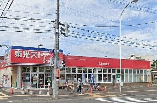 R-fino 本郷通 ｜北海道札幌市白石区本郷通4丁目北(賃貸マンション2LDK・2階・56.09㎡)の写真 その17