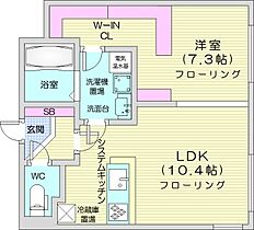北海道札幌市北区北二十一条西2丁目（賃貸マンション1LDK・4階・38.17㎡） その2