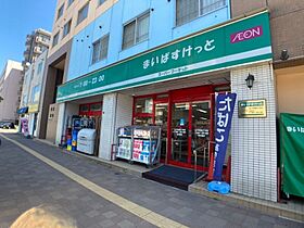 キャビン21  ｜ 北海道札幌市北区北二十一条西6丁目1-17（賃貸マンション1LDK・4階・33.66㎡） その28