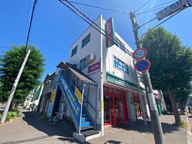 エステラ北5条館  ｜ 北海道札幌市中央区北五条西19丁目（賃貸マンション1LDK・3階・40.32㎡） その30