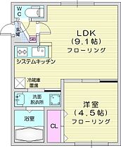 sumika  ｜ 北海道札幌市南区澄川二条3丁目（賃貸マンション1LDK・4階・30.36㎡） その2