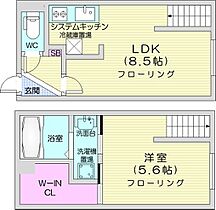 PartireN21  ｜ 北海道札幌市北区北二十一条西5丁目2-22（賃貸マンション1LDK・5階・40.30㎡） その2