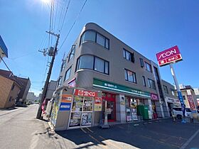 FUTABASQUAREN21  ｜ 北海道札幌市東区北二十一条東1丁目（賃貸マンション1LDK・1階・32.85㎡） その20