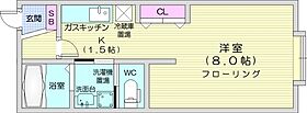 北海道札幌市北区北二十六条西2丁目（賃貸マンション1K・2階・24.00㎡） その2