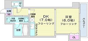 FRAGRANCE医大前  ｜ 北海道札幌市中央区南一条西16丁目1-320（賃貸マンション1DK・5階・30.74㎡） その2