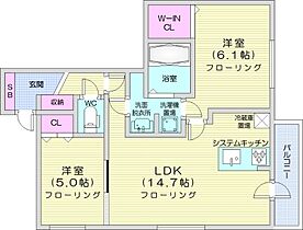 Sabanjoule  ｜ 北海道札幌市中央区南六条西15丁目1-13（賃貸マンション2LDK・3階・55.69㎡） その2