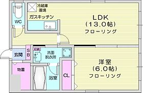 ヴィラプレステージ  ｜ 北海道札幌市中央区北四条西21丁目1-26（賃貸マンション1LDK・3階・38.88㎡） その2