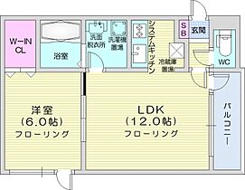 シエル本町  ｜ 北海道札幌市東区本町一条4丁目（賃貸アパート1LDK・3階・39.69㎡） その2