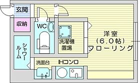 SAKURA239  ｜ 北海道札幌市北区北二十三条西9丁目（賃貸アパート1K・1階・16.80㎡） その2