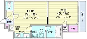 アベニール21  ｜ 北海道札幌市北区北二十一条西4丁目1-22（賃貸マンション1LDK・5階・33.83㎡） その2