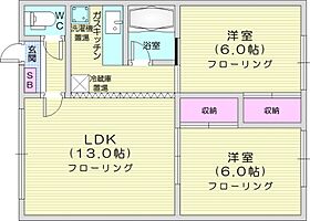 北海道札幌市北区新琴似九条6丁目（賃貸アパート2LDK・3階・51.90㎡） その2