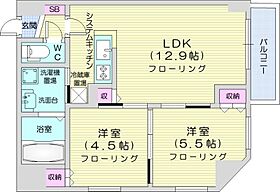 クレストパレス23  ｜ 北海道札幌市東区北二十三条東19丁目（賃貸マンション2LDK・4階・46.47㎡） その2