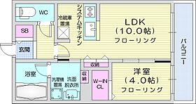 アルファスクエアS17  ｜ 北海道札幌市中央区南十七条西17丁目（賃貸マンション1LDK・4階・35.20㎡） その2