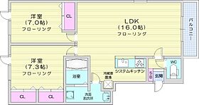 北海道札幌市東区北四十二条東1丁目（賃貸マンション2LDK・2階・72.15㎡） その2