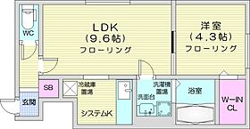 フィオーレ元町  ｜ 北海道札幌市東区北二十三条東20丁目（賃貸アパート1LDK・2階・34.31㎡） その2