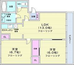 VestLifeN32  ｜ 北海道札幌市東区北三十二条東3丁目（賃貸マンション2LDK・3階・55.70㎡） その2