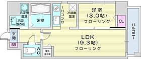 レジディア大通西  ｜ 北海道札幌市中央区大通西8丁目（賃貸マンション1LDK・4階・32.80㎡） その2