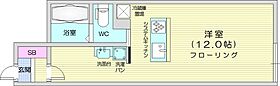 SROOM  ｜ 北海道札幌市中央区南八条西12丁目（賃貸マンション1R・3階・30.30㎡） その2