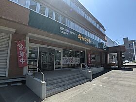 Pino kitamaruyama  ｜ 北海道札幌市中央区北七条西27丁目（賃貸マンション1LDK・4階・37.27㎡） その30