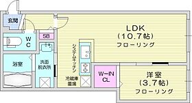 北海道札幌市手稲区手稲本町二条4丁目（賃貸マンション1LDK・1階・32.40㎡） その2