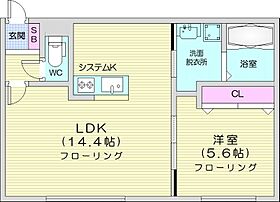 北海道札幌市中央区南五条西18丁目（賃貸マンション1LDK・4階・43.46㎡） その2