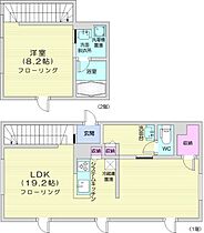 SORBELLE　A  ｜ 北海道札幌市中央区大通東5丁目（賃貸マンション1LDK・2階・58.39㎡） その2