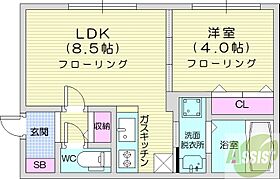 ASAS琴似  ｜ 北海道札幌市西区二十四軒四条7丁目（賃貸マンション1LDK・2階・30.36㎡） その2