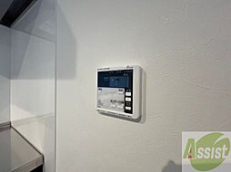 追い炊き機能付きでいつでも温かいお風呂に入れますね。