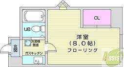 🉐敷金礼金0円！🉐クィーン南5条
