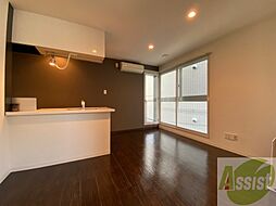 リュクス円山公園 3階1LDKのリビング/ダイニング