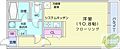 フォルテ6162階4.3万円