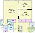 グランメール緑道館2階9.0万円