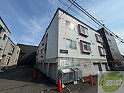 札幌市北区北29条西「パールマンション」