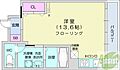 UURコート札幌南3条プレミアタワー13階7.4万円